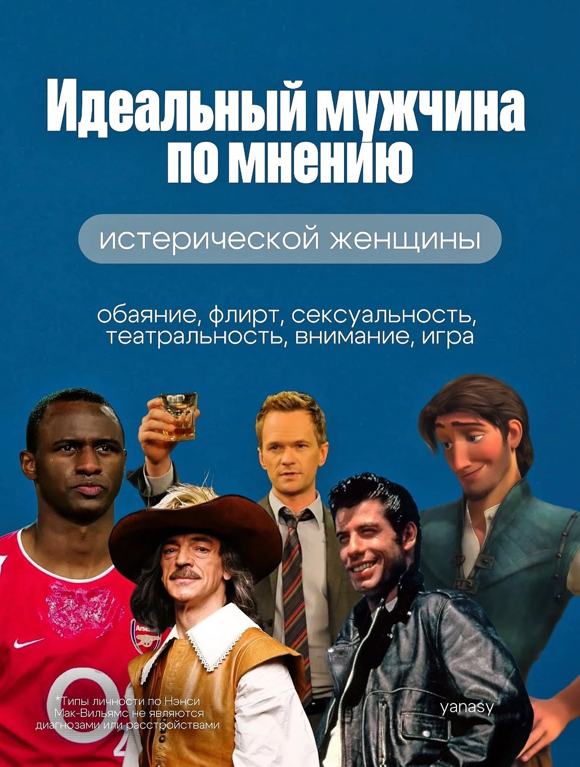 ec767d06c01ad74f290e53ca4c8838e0.jpeg