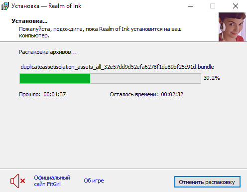 setup3.jpg