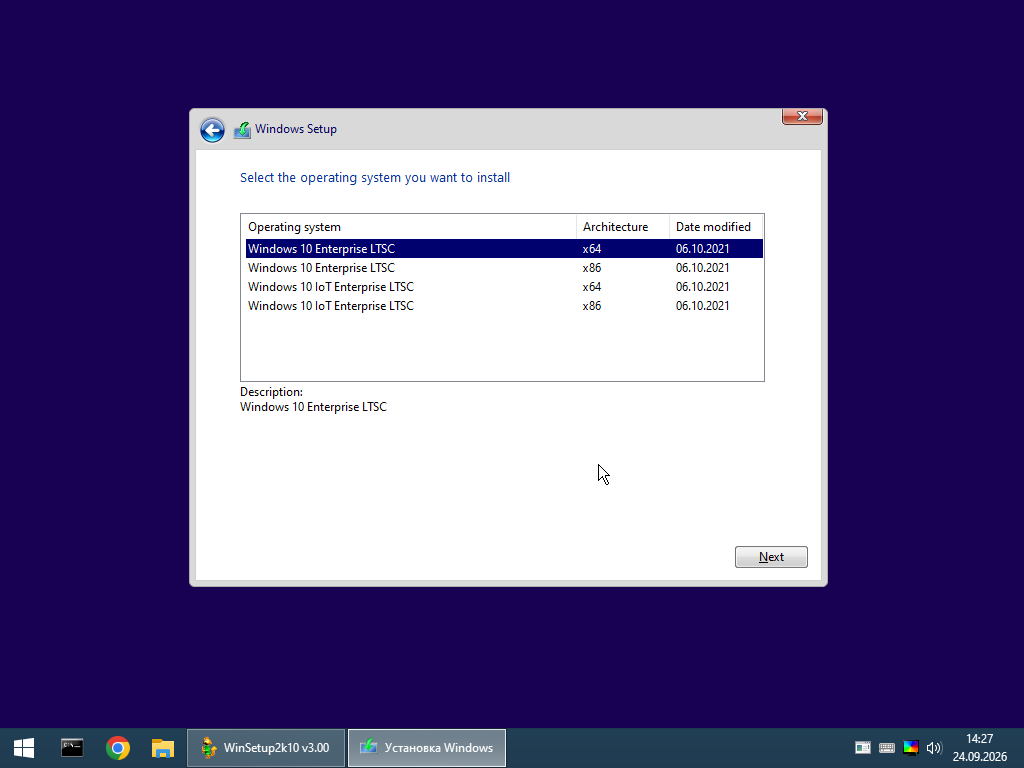 ws INSTALL 2 EN 4.png
