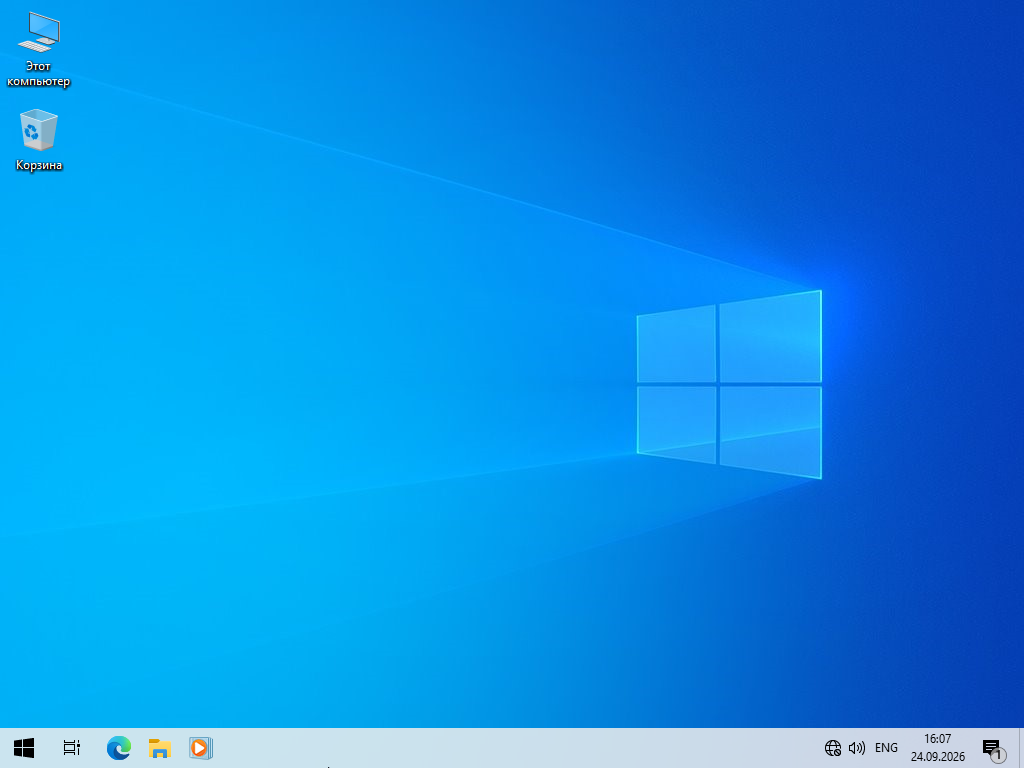 ws INSTALL 1 RU 9.png
