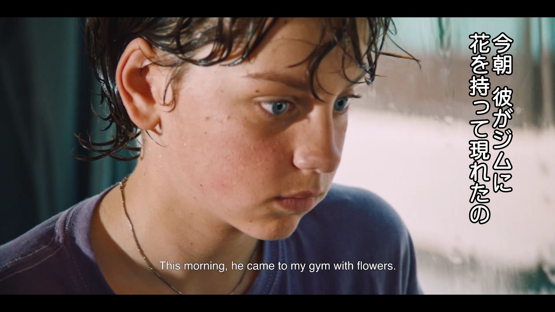 Shutterspeed.2025.DUTCH.SHORT.HCSubs.1080p.WEB-DL.AAC2.0.H.264-TNT_00_03_38_00_21.jpg