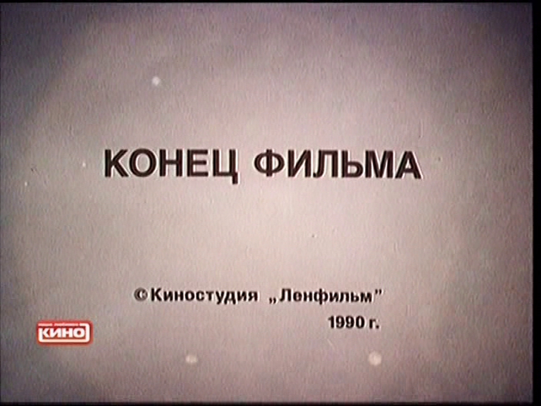 vlcsnap-2026-10-02-13h13m07s824.png