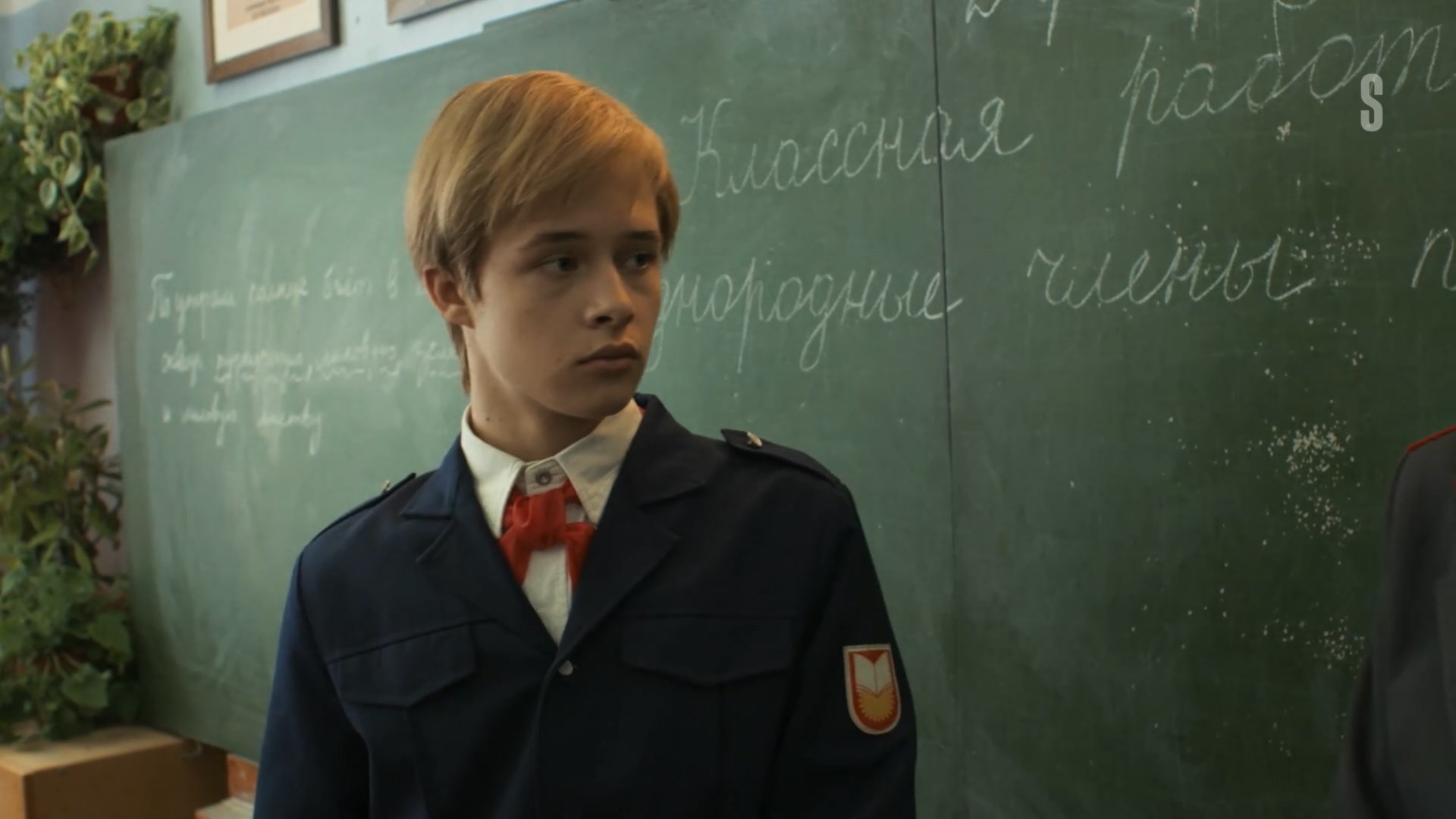 01.Слово пацана. Кровь на асфальте_2023.WEBRip 1080p.mkv_snapshot_04.57.345.jpg