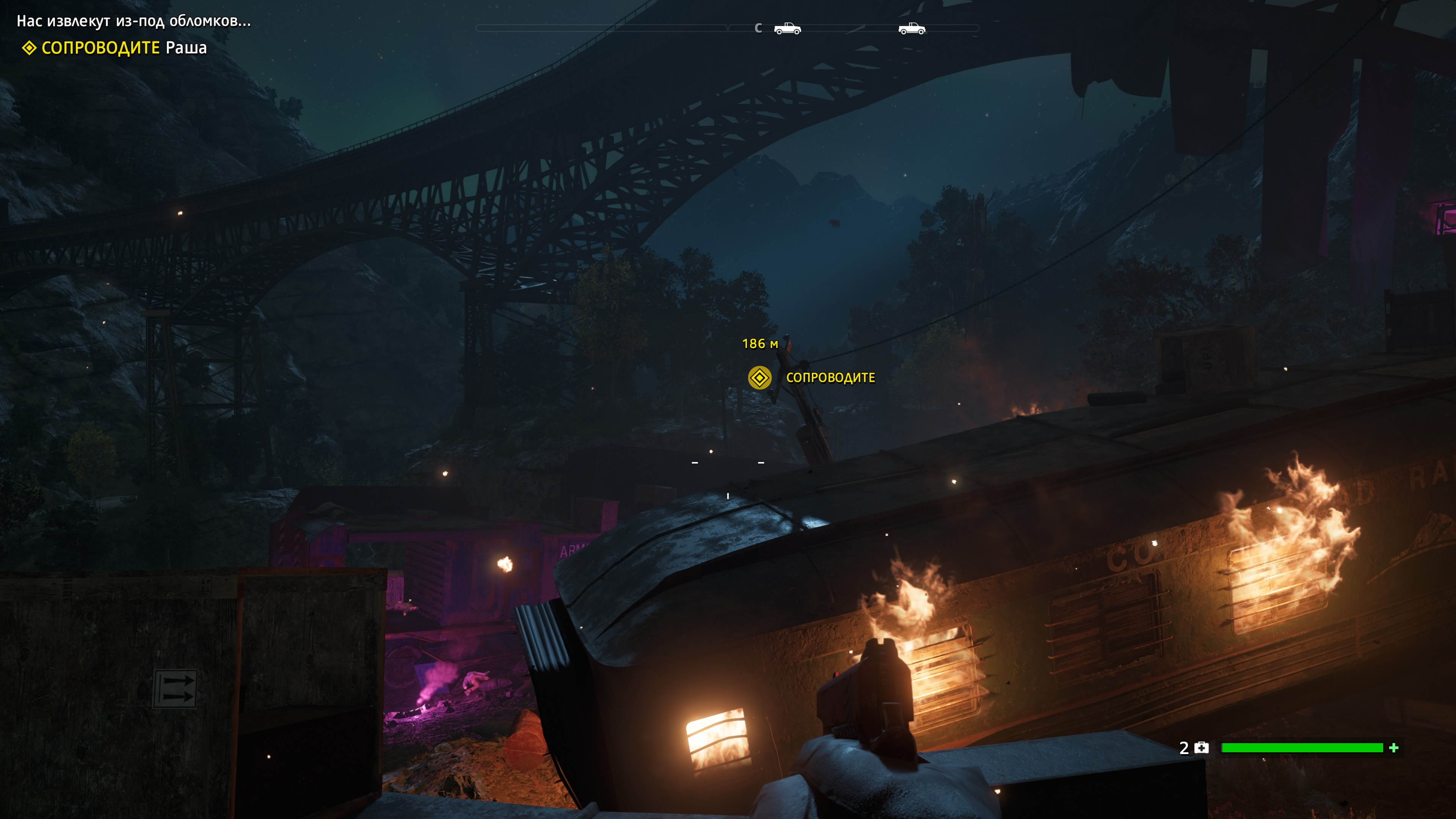 Far Cry® New Dawn_20261004172537.jpg