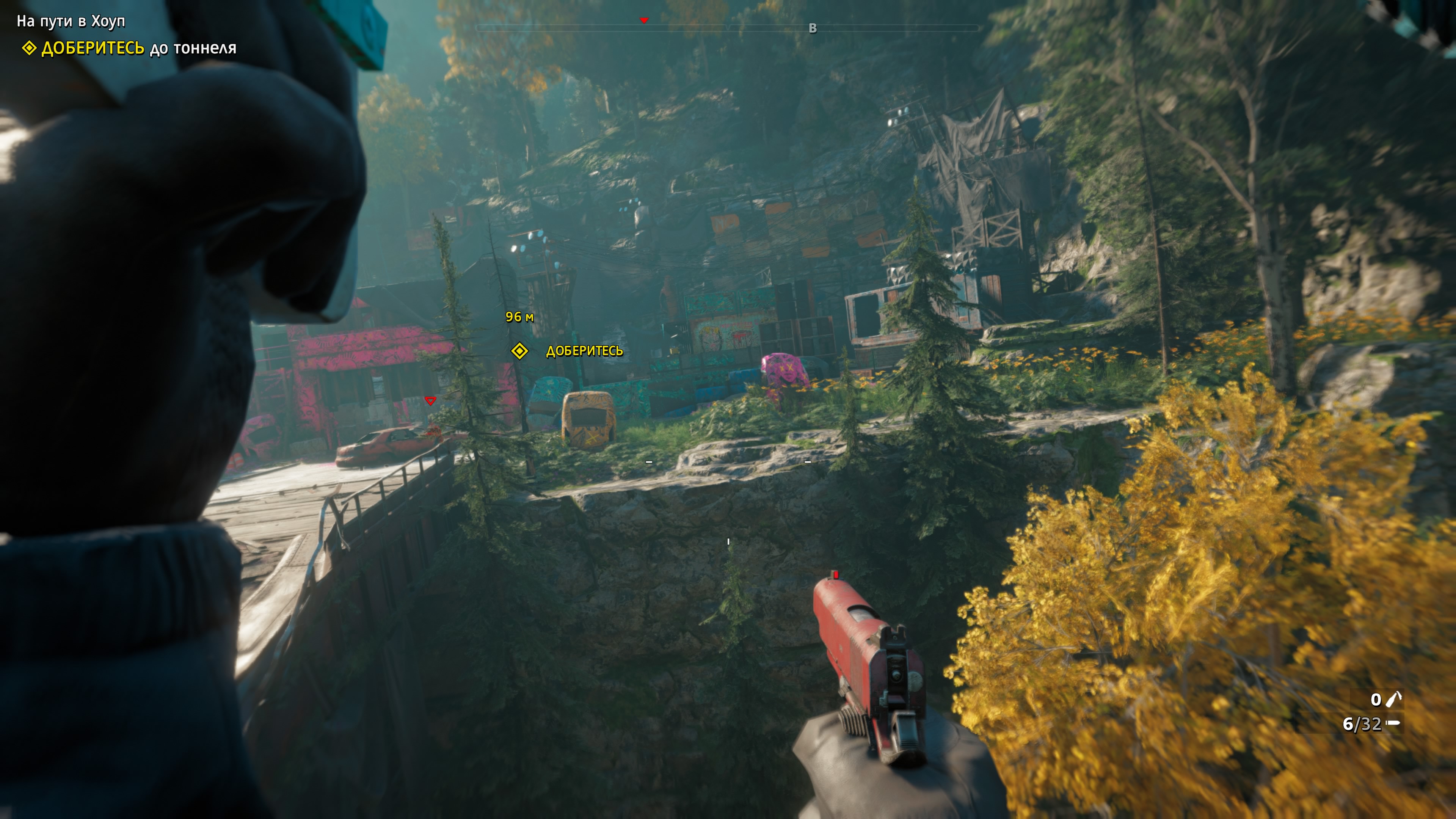 Far Cry® New Dawn_20261004173550.jpg