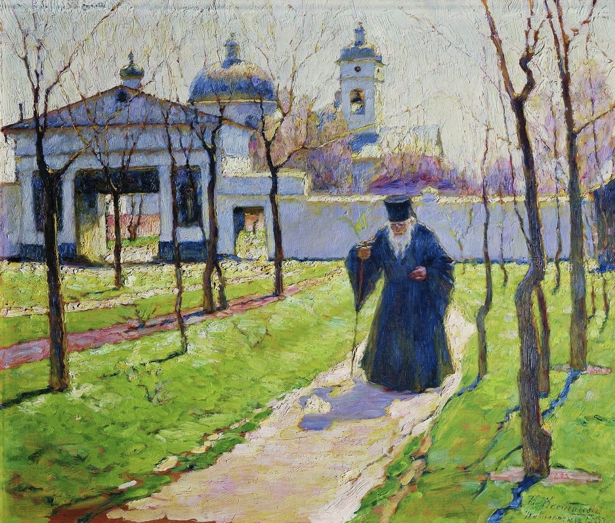 Ранняя весна.jpg