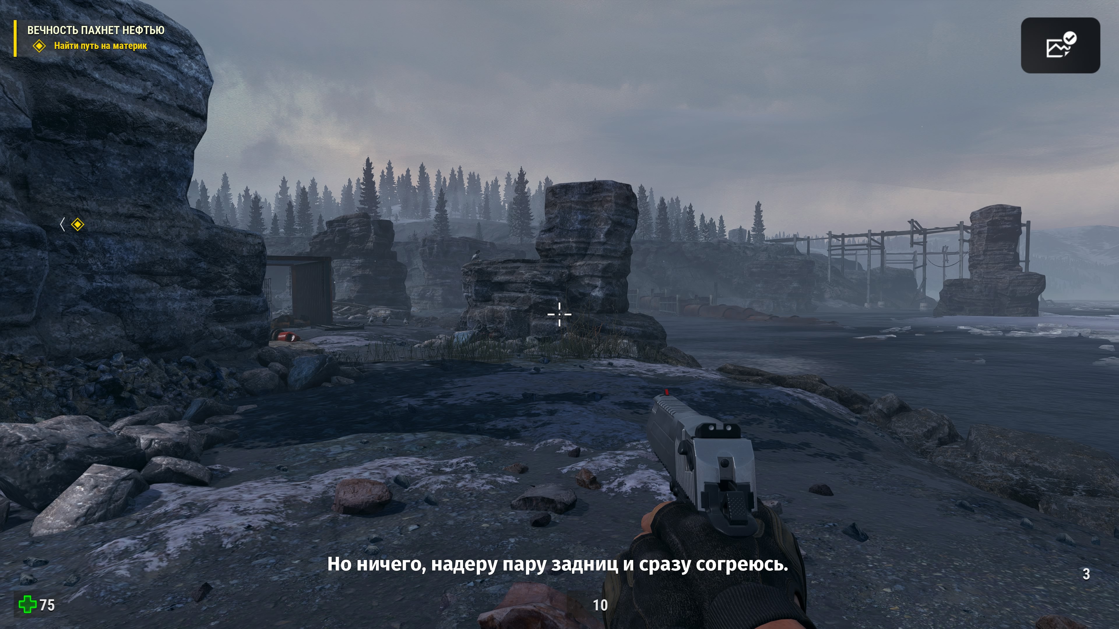 Serious Sam_ Siberian Mayhem_20261005125923.jpg