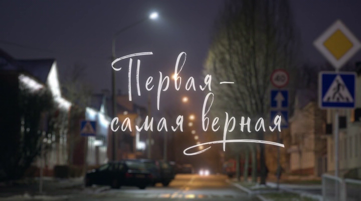 vlcsnap-2026-10-11-16h34m51s949.png