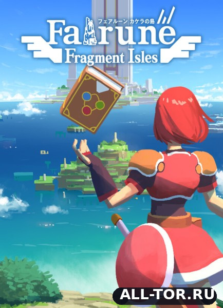 Fairune: Fragment Isles (2026) [PC]