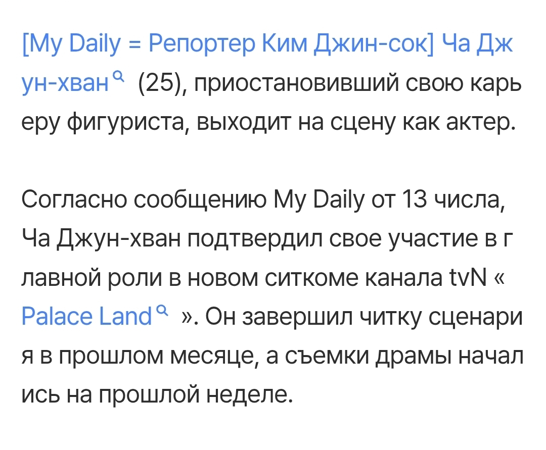 https://i3.imageban.ru/out/2026/10/13/97022940b50f5e8a49fac4cc17351a19.jpg