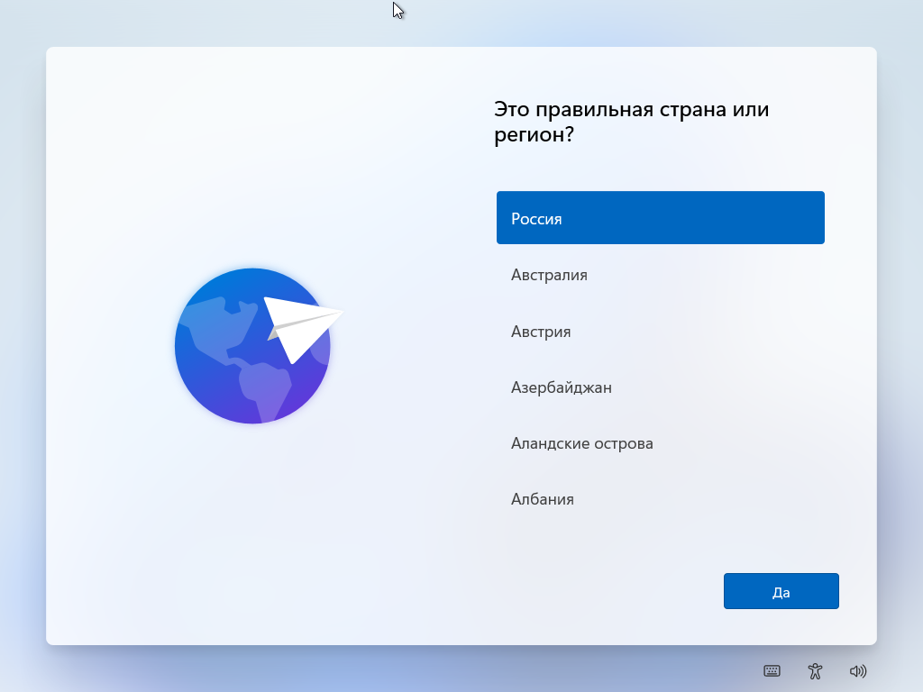VirtualBox_21212121_14_10_2026_15_04_36.png