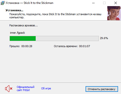 setup3.jpg