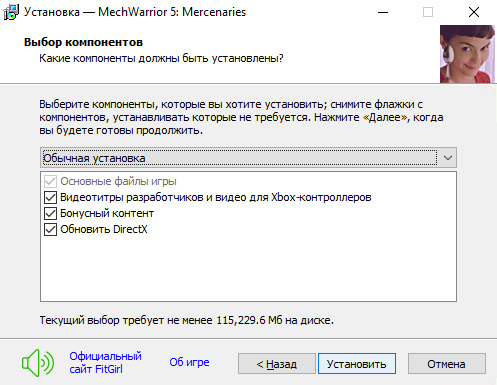 setup2.jpg