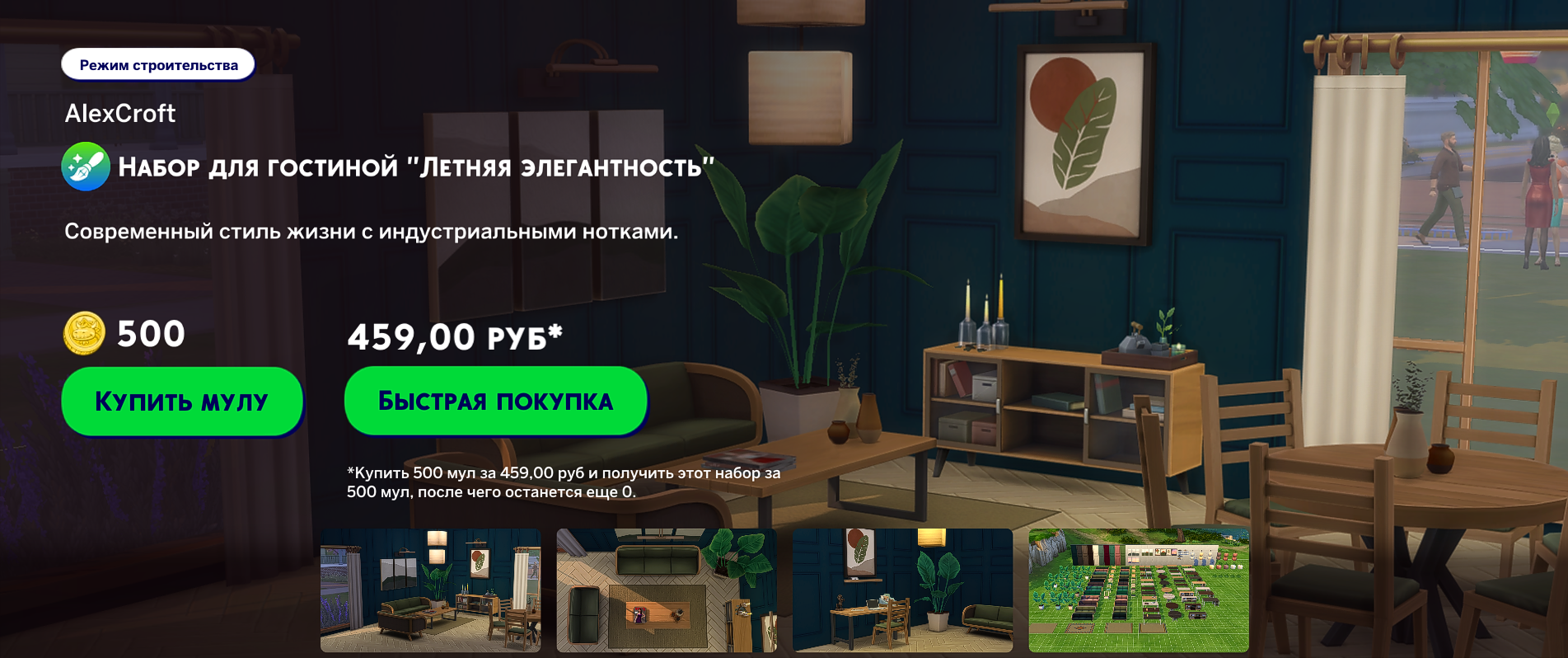 063eec736df7f025cefd575f7633c1a6.png