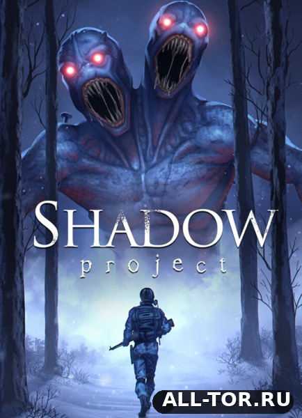 Shadow Project (2026) [PC]