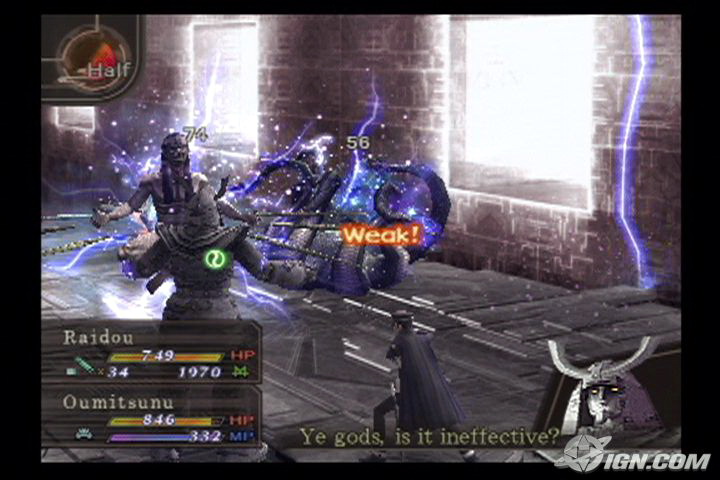 Shin Megami Tensei: Devil Summoner - Raidou Kuzunoha vs. the Soulless Army (2006) PC / PS2 | Пиратка