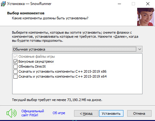 setup2.jpg