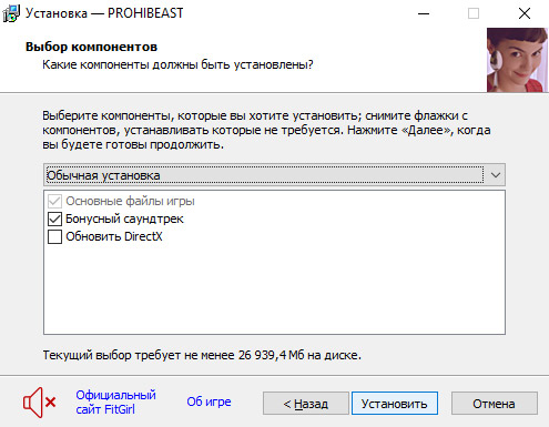 setup2.jpg