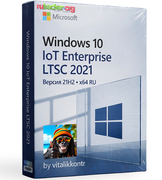Windows 10 IoT Enterprise LTSC 21H2