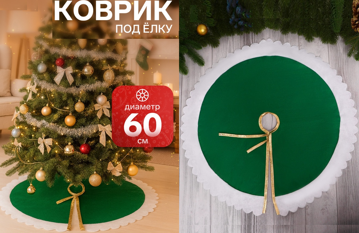 Безымянный.png