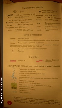 05d9c14b4f0e3bc0811839cf8f634d9f.jpg