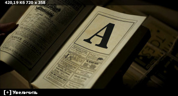 �������� �� �������� / The ABC Murders [S01] (2018) WEB-DLRip-AVC | LostFilm | 754.40 MB