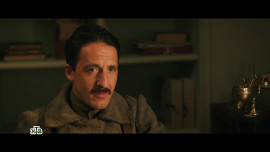 Ростов (1-16 серии из 16) (2019) WEB-DL 1080p Ростов (1-16 серии из 16) (2019) WEB-DL 1080p