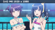 imageban