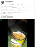 9b4b8294b2213857ebee1054529a096b.png