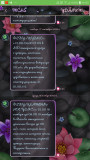 42f1f183badf7e7e91b1293ed7b8716e.png