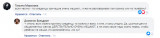 1da460423c0a8c26b25e7abc44de3e08.png