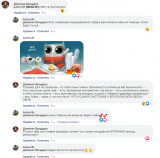 bd2e2c9c9a17413e3db14d038975597a.png