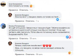 9fb168dfce2c7b68234791783a8de1f6.png