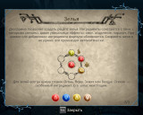 Alchemist Adventure [v 1.210929 + OST] (2021) PC | RePack from FitGirl