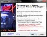 Whisper Trip: Chapter 1 (2021) PC | RePack from FitGirl