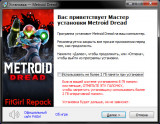 Metroid Dread [+ Yuzu/Ryujinx Emu for PC] (2021) PC | RePack from FitGirl