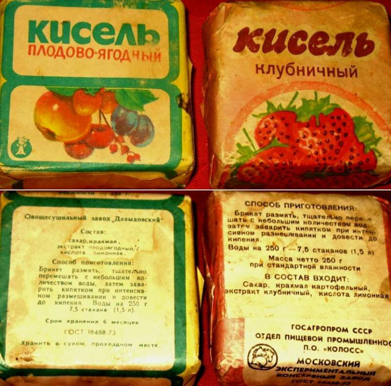 такой кубик используется для приготовления супа 9 букв. Смотреть фото такой кубик используется для приготовления супа 9 букв. Смотреть картинку такой кубик используется для приготовления супа 9 букв. Картинка про такой кубик используется для приготовления супа 9 букв. Фото такой кубик используется для приготовления супа 9 букв