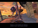 Schizm: Mysterious Journey [Build 744] (2001-2021) PC | RePack by F