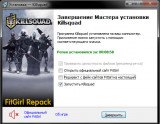 Killsquad [v 1.0.0.9] (2021) PC | RePack from FitGirl