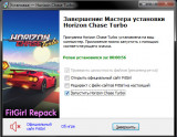 Horizon Chase Turbo [v 2.0 + DLCs] (2018) PC | RePack from FitGirl