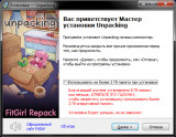 Unpacking [v 211028s] (2021) PC | RePack from FitGirl