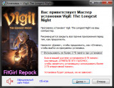 Vigil: The Longest Night [Build 7242083] (2020) PC | RePack from FitGirl