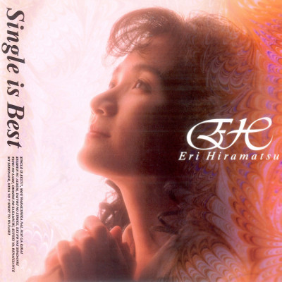 [AZH8-M] Eri Hiramatsu - Single is Best (1993) (FLAC)
