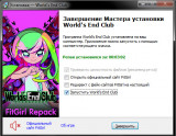 World's End Club [v 20220722] (2021) PC | Repack by FitGirl