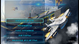Frontier Pilot Simulator [v 1.1.211207.1125] (2021) PC | Repack by FitGirl