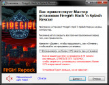 Firegirl: Hack 'n Splash Rescue [v 1.017] (2021) PC | RePack from FitGirl