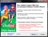 Deiland: Pocket Planet (2021) PC | RePack from FitGirl