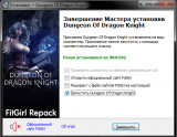 Dungeon Of Dragon Knight: Collector Edition [v 1.0161] (2019) PC | RePack from FitGirl