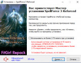 SpellForce 3: Reforced [v82637] (2017) PC | RePack from FitGirl