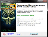 UFO2: Extraterrestrials - Battle for Mercury [Build 7951428] (2021) PC | RePack from FitGirl